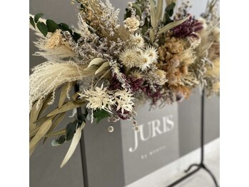 ジュリス(JURIS)/JURISの看板