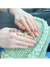 エクラプラス(Eclat.plus)/the 清潔感