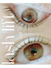 ルルアス(LUluas)/