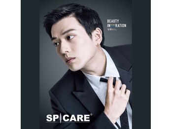 エードット(A.)/V3ファンデーション正規取扱店