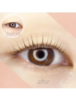 レシェル(Reciel)/一重さん、奥二重さんも!