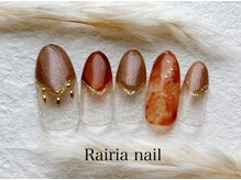 ライリア 本八幡店(Rairia)/アートBコース