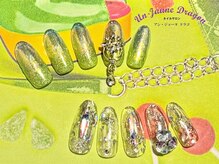 アン ジョーヌドラゴ/【自爪ネイル】キラキラネイル