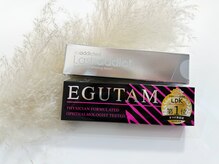 プラリネ 津店(praline)/エグータム/ラッシュアディクト