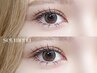 【ぱっちりeye♪】上下エクステ150本(振り分け自由)¥11,200