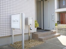 スマイル(Smile)/店舗の外観