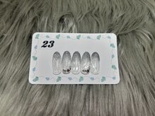 はあとねいる 三浦海岸店/定番デザイン　No.23