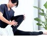 美脚♪ 美尻♪【美脚・O脚矯正】+【美尻・骨盤矯正】50分(通常¥12300)