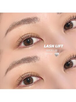 ナナゴー(75)/まつパ / 目尻流し目デザイン