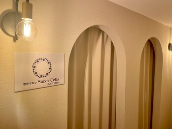 スーパーセルズ 広島八丁堀店(Super Cells)