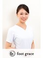 フットグレイス 恵比寿(foot grace) 加藤 望