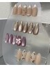 【期間限定デザイン】ちゅるんハンド★定額デザイン
