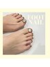 【7/12まで！】フット新色マグネット¥6,600→¥5,500