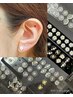 【耳ツボジュエリー＋顔、耳ツボマッサージ】両耳2か所、顔ツボ押し　30分