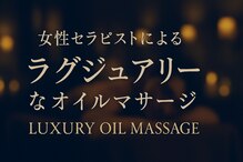 ダンディスター 太田店