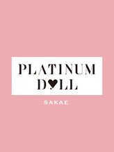 プラチナムドール 栄店(PLATINUM DOLL)&nbsp;PLATINUM DOLL栄店