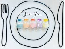 スミカ(sumika)/ネイルデザイン