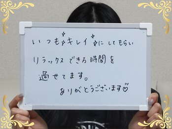 ソフィアパレス 西葛西店/2025/6月