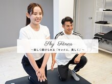 スカイフィットネス(Sky Fitness)