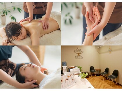 ティヨールリノアス 八尾店(TILLEUL LINOAS)の写真