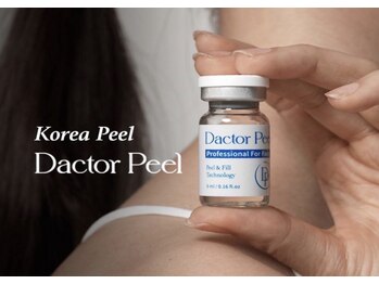 ライフ美容整体院 恵比寿(Life美容整体院)/【New】ダクトピール