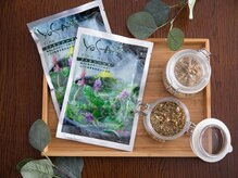 ヨサパーク オリ(YOSA PARK oli)の雰囲気（【医薬部外品】10～11種類のハーブで身体の内側から整える）