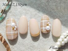 プラスネイル 北千住東口店(PLUS NAIL)/【3161】マットネイル