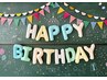 【お誕生日月限定】〈全身リンパ60分〉or〈美顔蘇りフェイシャル60分〉