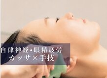 モミン(MOMI.N)