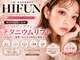 ハイフン(HIFUN)の写真