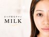 ★OPEN記念★まつげパーマ又はパリジェンヌ【口コミ投稿必須】6600円