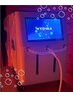 【平日12:00~17:00限定!】水素プレミアムコースがお得に!!