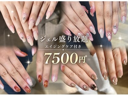 エトワール 中川中島店(Etoile)の写真