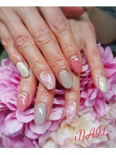 アイネイル(iNAIL)/