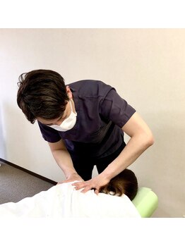 リライズ整体 横浜/