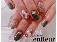 ネイルサロン アンフルール/
