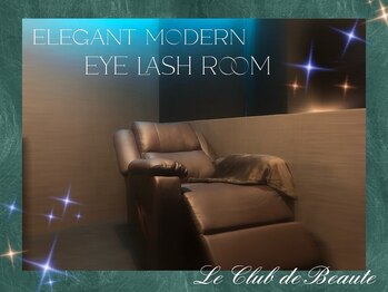 ル クラブ ド ボーテ 練馬/極上の眠りをお約束☆