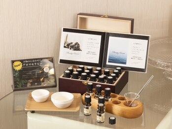 サロンドボーテ アグライア(Salon de beaute AGLAIA)/人気のアロマセラピー3