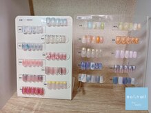 エオル(eol.)/定額Artコース☆パラジェル
