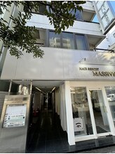 フーレスト アンド フリーリー(Fullest&Freely)/サロン入り口です♪