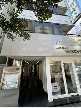 フーレスト アンド フリーリー(Fullest&Freely)/サロン入り口です♪