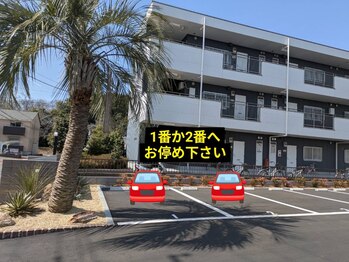 イージープラス つくば店(EASY+)/無料駐車場あり