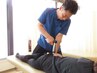 【腰痛改善】”腰痛専門プログラム”　60分　7200円→5850円