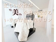 メルシェ(Mershe)