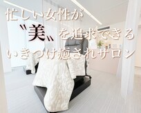 メルシェ(Mershe)