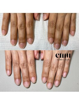 エミュ(emu)/ジェル育成