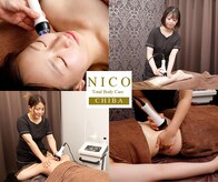 ニコ 千葉店(NICO)