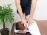 【首/肩・腰症状に専門特化】首/肩こり・腰痛改善整体《4,520円OFF》7,980円