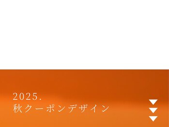 D.d nai 名駅店/名古屋/名駅/長さだし/持ち込み