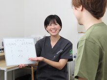 ソフトリー/「あなただけの」施術をご提供